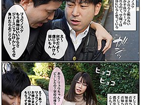 本当ゴメン…お姉ちゃんのおっぱい揉ませてあげるってクラスの友達に無理やり約束させられちゃった 佐知子　サンプル画像03